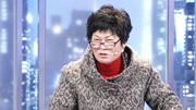 金牌调解之岳母强势令女婿崩溃 女儿现场指