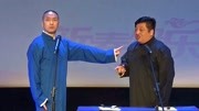 宽和相声之相面大师简直神了看你一眼直接说