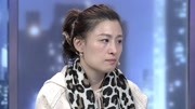 金牌调解之被困住的妻子 丈夫切断妻子人际