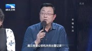 家暴丈夫打完后又忏悔妻子还是选择原谅