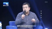 家暴只有零次和无数次导师直呼要让他受到惩