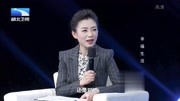 妻子得知丈夫要家暴便提前报警谁知丈夫却说