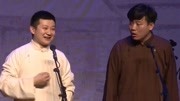 《经典咏流传》笑动剧场之李寅飞 叶蓬相声