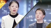 金牌调解之丈夫理直气壮与其他女人暧昧 观