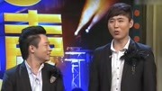 《完美亮相》常一博 许玉龙 互侃 笑动欢乐秀之相声下载