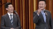 《名扬天下》徐涛 郭威 相声大全mp3免费下载 太搞笑了下载
