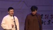 相声《经典咏流传》三秒一个包袱笑到停不下