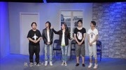 爆笑小品《合唱团》太逗了 够我笑一天的