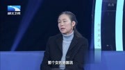 妻子发现丈夫消息宝贝二字他直呼是贝贝不是