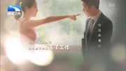 妻子声称丈夫一生在外漂泊逼迫自己关店还钱
