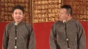 《说唱快板》金霏 陈曦爆笑相声mp3免费下载