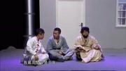 《禁言》乔杉 修睿小品视频大全视频播放 观
