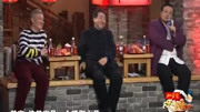 《干哈呢》小品搞笑大全宋小宝 现场观众笑
