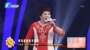 大平调《司马茅告状》嗨翻全场这嗓子怕是老天爷赏饭吃下载