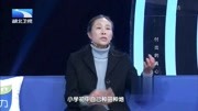 人不是文化的成长而是道德观念的成长男子说