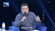 丈夫靠妻子借钱养着导师实在不懂