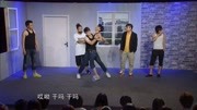 《拼保镖》乔杉 搞笑小品排行榜前10名 笑到