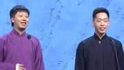 笑动剧场2020之董建春相声《乒乓漫谈》 相
