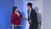 小品《财大气粗》逗得观众笑声不断