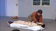 小品《神医》看了好多遍依然笑点满满