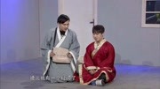 《修侠》肖旭小品大全剧本幽默大全视频 观
