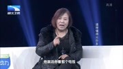 50岁妻子太累不想上班68岁长得便提出离婚这