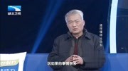68岁老头搞投资妻子理性阻拦换来的却是一纸