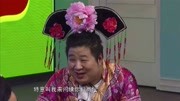 《广告公司》小品搞笑大全爱笑兄弟经典包袱