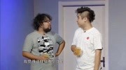 《谈恋爱》小品搞笑大全修睿乔杉笑点密度高