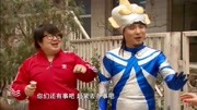 《照相》曹然然 肥龙小品大全剧本幽默大全视频观众笑惨了下载