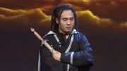 《遇见》小品搞笑大全曹然然 把观众惹得大笑下载