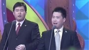 《欢乐练歌房》甄齐 李然免费相声mp3下载 听着有点意思下载