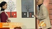 《欢乐集结号》小品《心甘情愿》 郭冬临搞