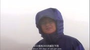 野外求生能见度50米的大暴雨中夫妻二人能成功脱险吗下载
