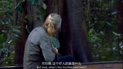 野外求生这对夫妻胆真大在亚马逊流域上度过