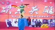 二人转经典唱段《小王打鸟》戏曲大全mp3免