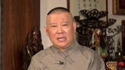 坑王驾到第4季在线观看完整版 水浒之卢俊义