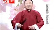 河南坠子《朱买臣》戏曲网mp3免费下载 蔡其