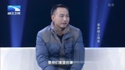 婆媳闹矛盾打起来丈夫被全场斥责不愿得罪人