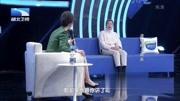 妻子找哥哥来做生意丈夫不满意却性格软弱不