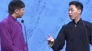 《乒乓漫谈》董建春 李丁相声mp3免费打包下