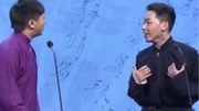 相声《乒乓漫谈》 聊翻众人太搞笑了