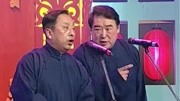 《百科全书》李伯祥 杜国芝经典相声大全高