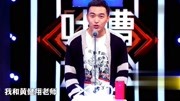 国足队长冯潇霆吐槽我能对世界杯有啥感觉我