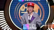 中国脱口秀的未来池子敞开了吐槽火力太猛嘉