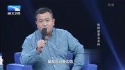 大儿子在外当老板赚钱小儿子在家照顾父母他