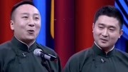 笑动欢乐秀2020之兰葆潘心强相声《捧逗争哏