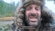 单挑荒野埃德在河边找到不少海鲜结果刚吃嘴