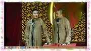《甲午开箱直播压轴》苗阜 王声青曲社相声