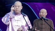 笑动欢乐秀2020之王玥波王文林相声《不服老